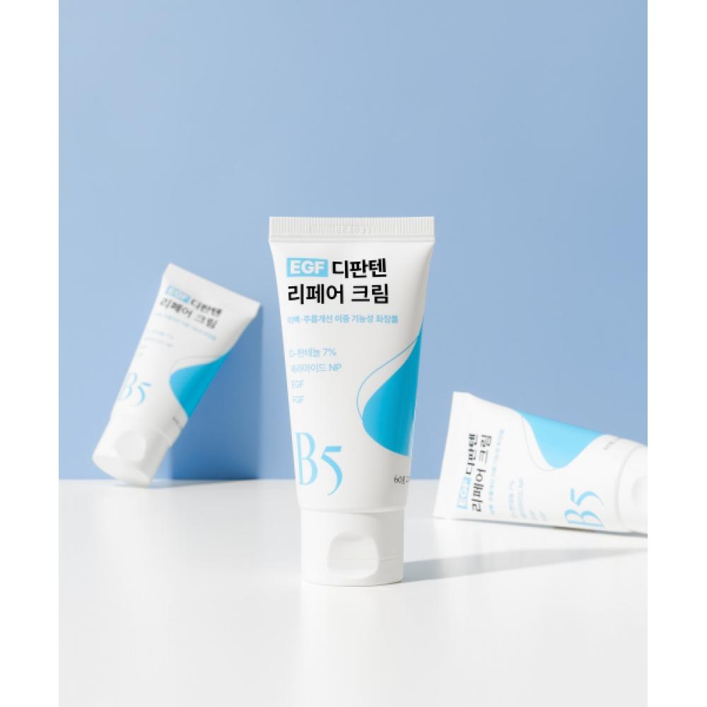 

Rire Egf Depantene Repair Cream EGF dipantene repair cream