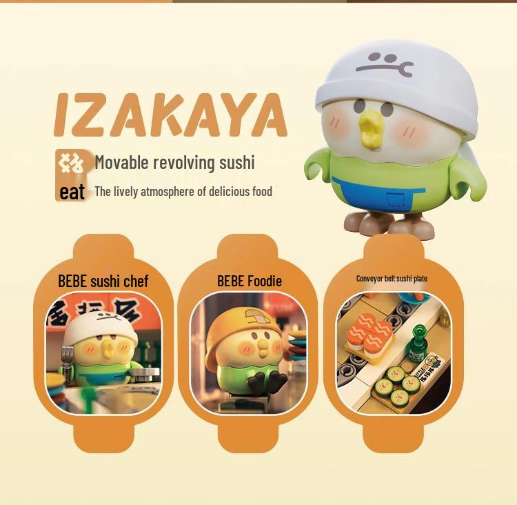 Parrot BEBE Playtown Series: Street View Cottage Building Blocks - Coffee Shop & Izakaya Assembly Toy Gift