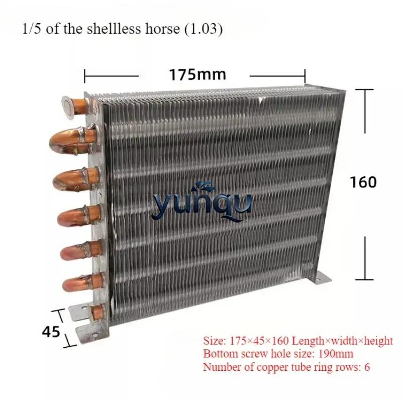 Copper Tube Aluminum Fin Heat Exchanger Condenser Coil Air/water-cooled Freezer Aluminum Sink Fin Radiator Shellless 1PC