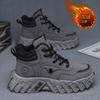 Winter shoes new velvet thickened cold and warm Martin cotton shoes outdoor mountaineering wear-resistant non-slip snow cotton boots