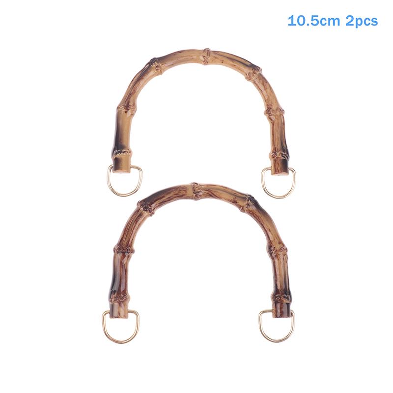 

2Pcs 10.5/12Cm Plastic Bag Handle Handbags Replace Faux Bamboo Handles Woven-Bag Purse Frame Kiss Clasp Diy Bags Accessories Inner 105mm жовтий