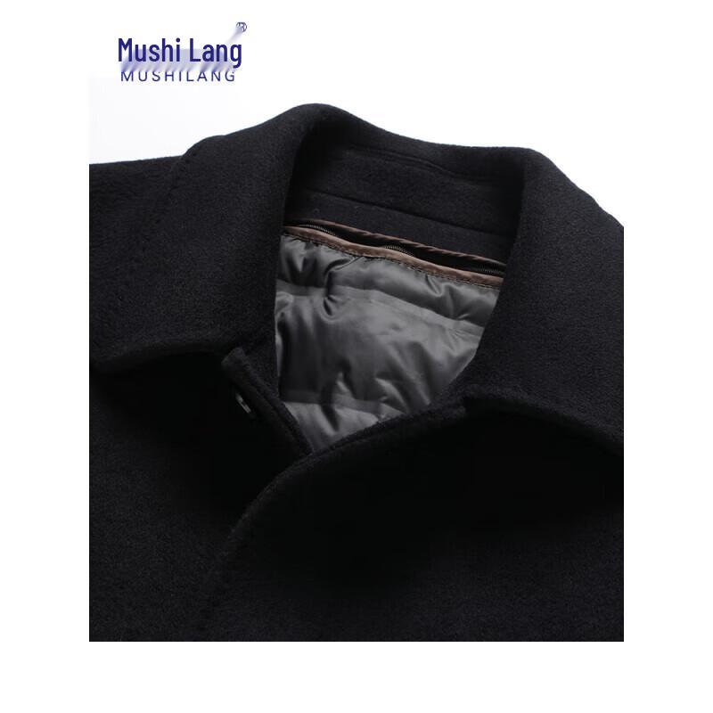 Men's Wool Blend Duck Down Mid-Length Coat