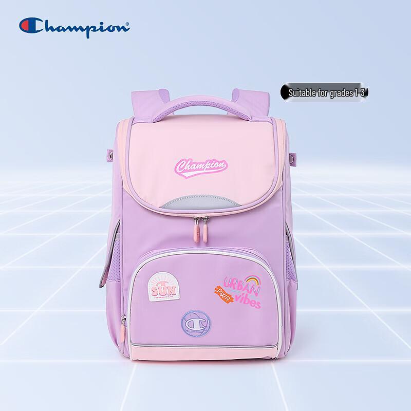 Champion Children's Reflective Lightweight Backpack