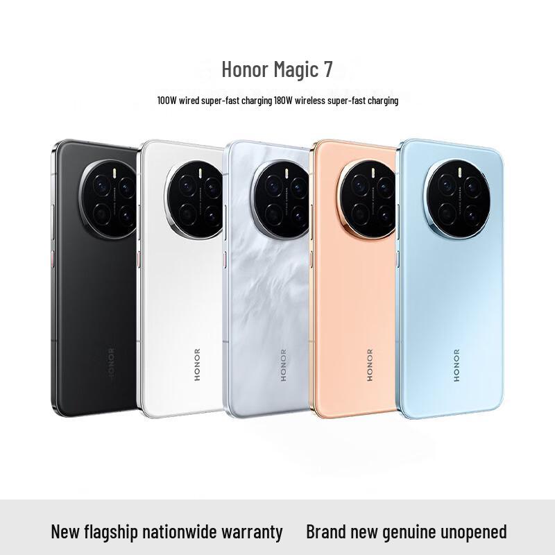 Honor Magic7 5G Smartphone (CN Version)