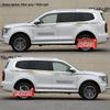Tank 500 Car Decals: Modified Body Waistline & Side Skirt Color Stripes
