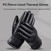 Touchscreen Motorcycle Gloves Thickened Fleece Winter Gloves  Winter Outdoor Activities