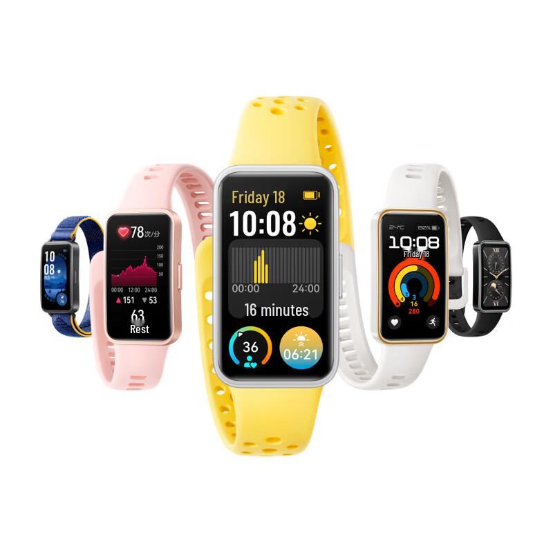 

Huawei Band 9 Standard Edition (CN version)
