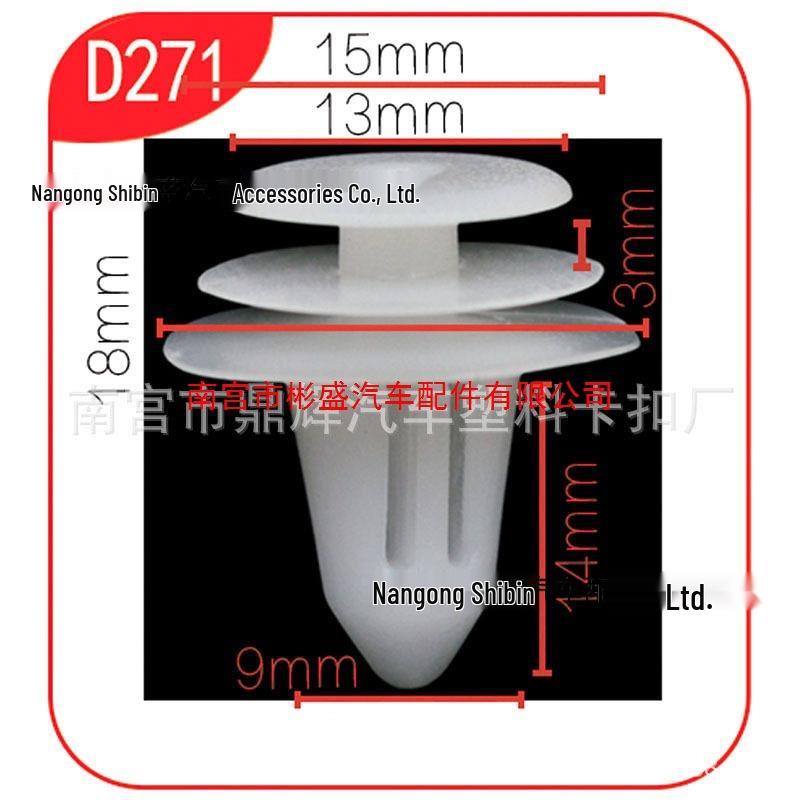 Aidier BYD Car Door Interior Panel Clips D271