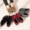 Mao Mao Schuhe Damen Winter, Samt neue dicke Sohle Ein-Pedal Mutter, Alt-Peking Ältere, Stoffschuhe, Doudou Baumwollschuhe