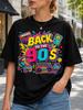 Zurück in die 90er mit Rollschuh-Boombox Handheld-Spielkassette und kräftigen Neon-Arcade-Buchstaben Damen Unisex Ganzes T-Shirt