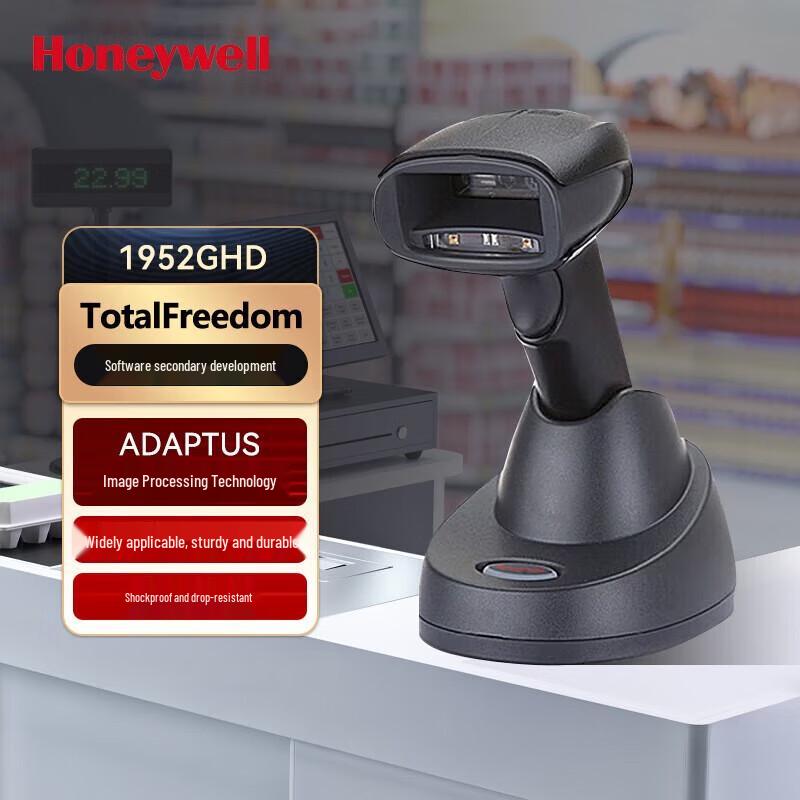 Honeywell 1952GHD Wireless 2D Barcode Scanner