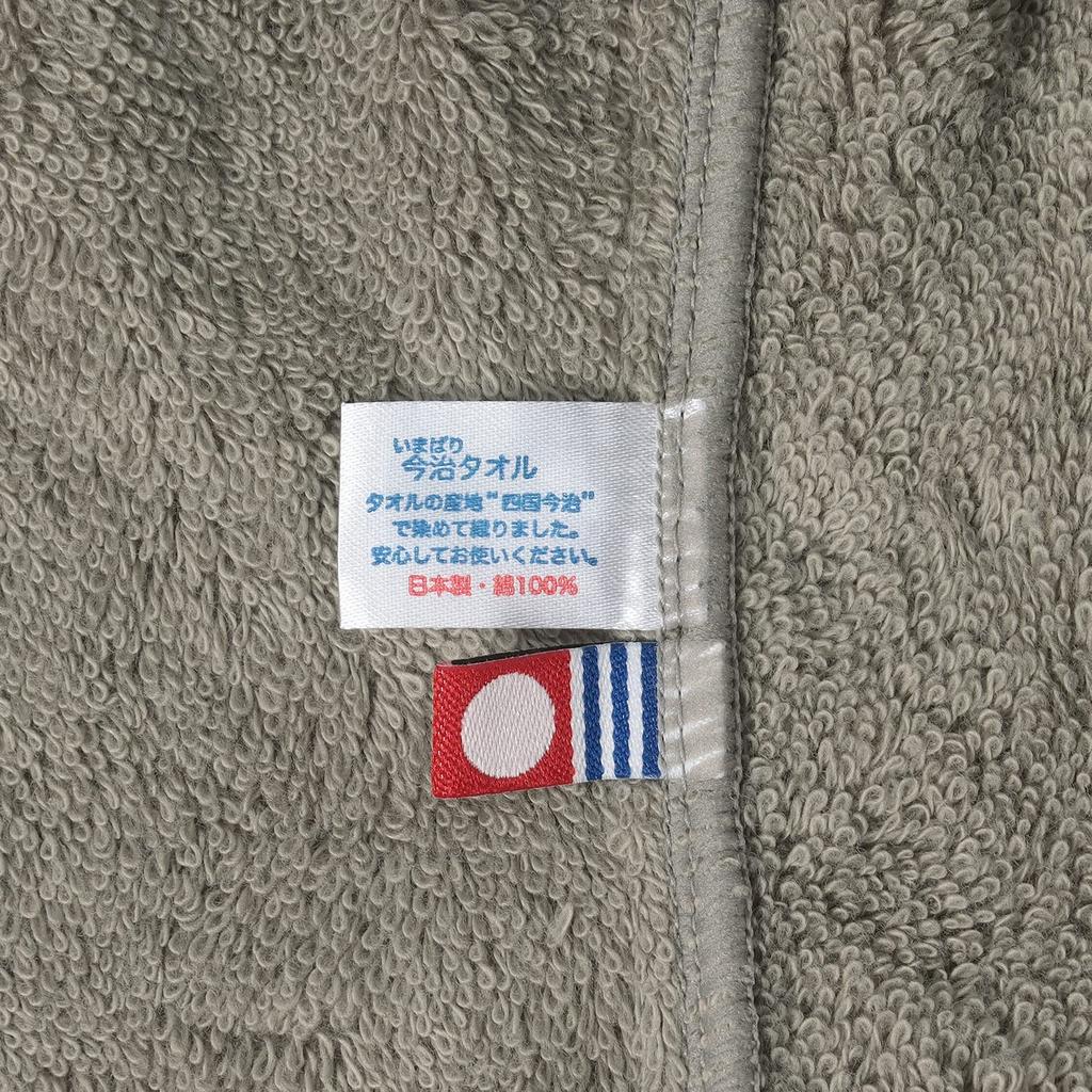 Imabari Towel Sauna Hat [Sheep Marie] (Gray)