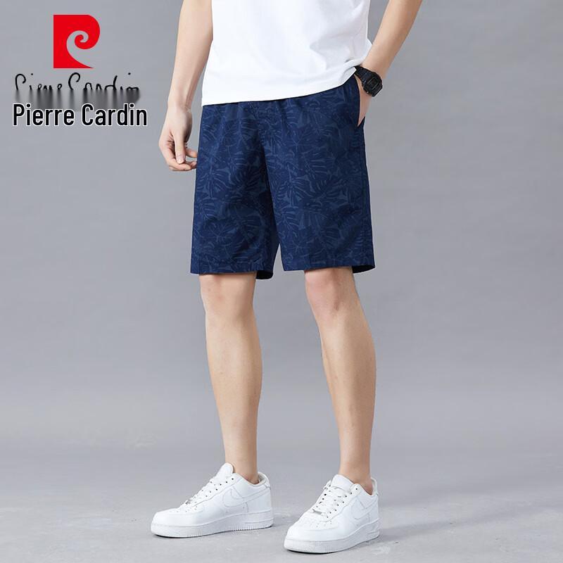 Pierre Cardin Men's Cotton Casual Shorts