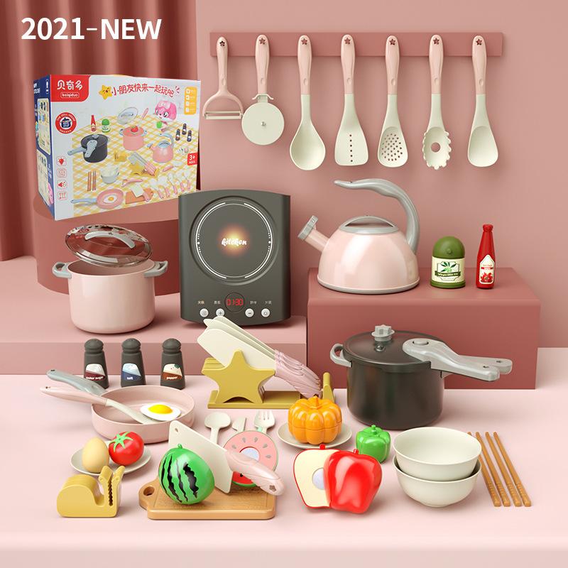 Simulation Kitchen Baby Cooking, Sound And Light Large Induction Cooker Rice Cooker, Children'S Play House Toy Set