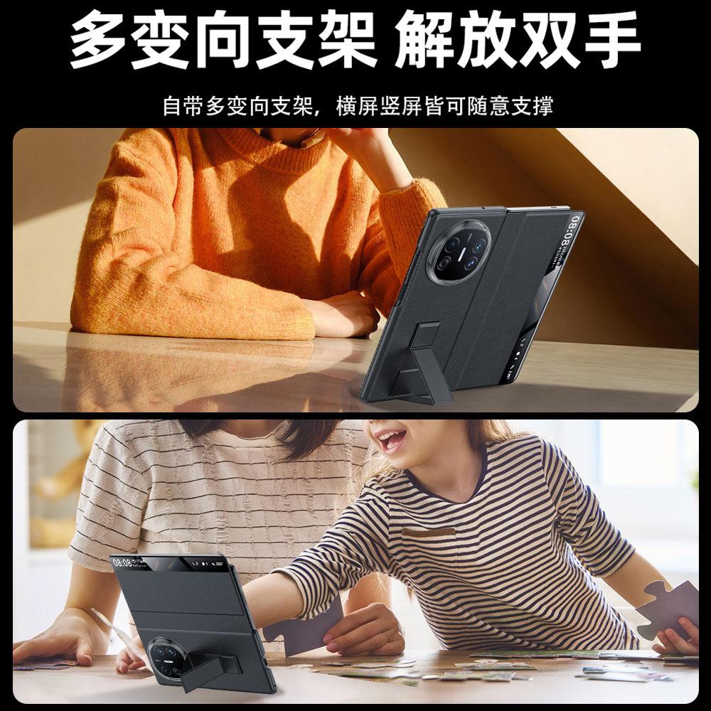 For Huawei Mate X6 X5 X3 PU Leather Case Leather Band Finger Grip Hands-free Stand Flip Cover