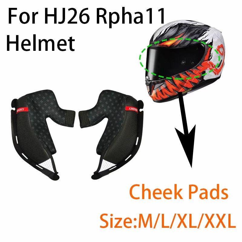 Cheek Pads for HJC Rpha70 Rpha70 Carbon Rpha11 Rpha11 Carbon HJ26 Almohadillas Mejillas Motorcycle Accessories Partes del Casco