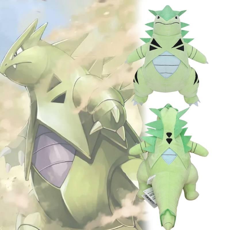 Adorable 12-inch Tyranitar Plush Toy Soft And Cuddly Anime Monster Doll With Tag
