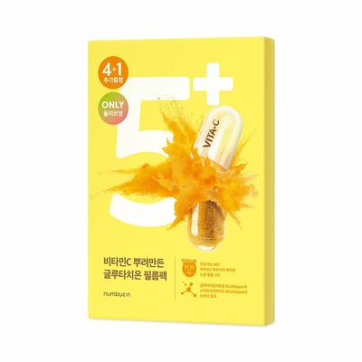 No.5+ Vitamin Spotlight Sheet Mask 4P (Special Gift: 1P)