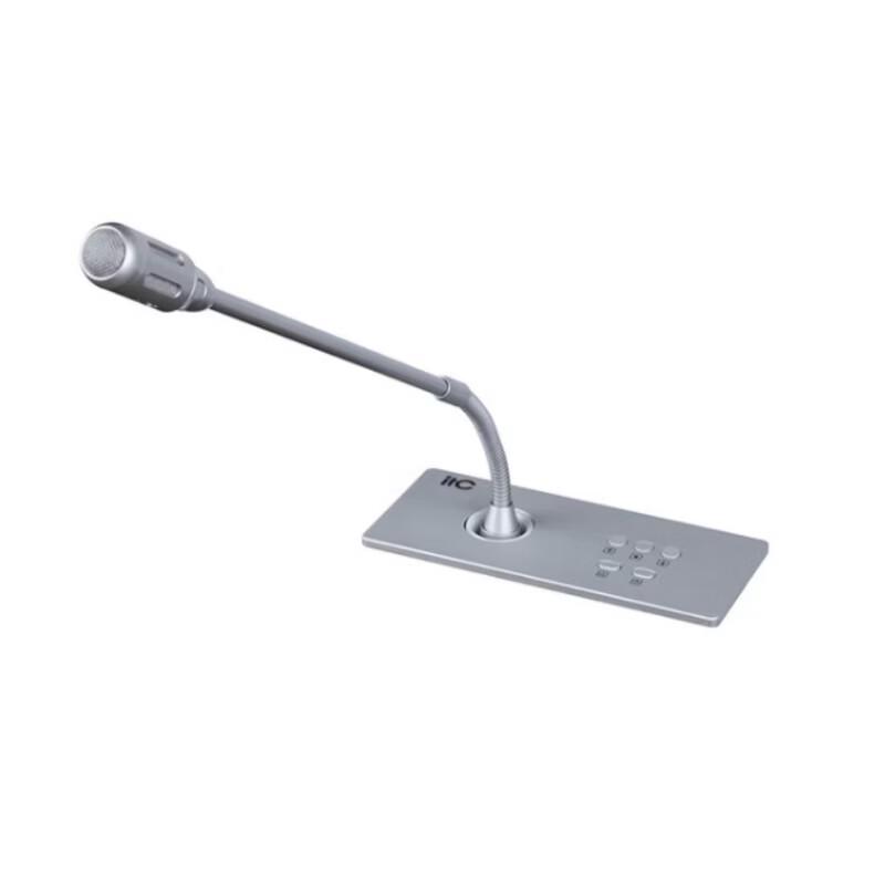 

ITC Liftable Conference Microphone (CN version)