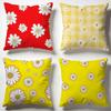 Fresh Daisy Cushion Cover Soft Pillow Cases for Home Bedroom Living Room Sofa