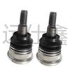 Modern Car Suspension Ball Joint 54530-0U000/545300U000