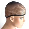 Wig Caps Nylon Stretchable Breathable Dome Mesh Net Wig Cap For Cosplay Dress Up Black