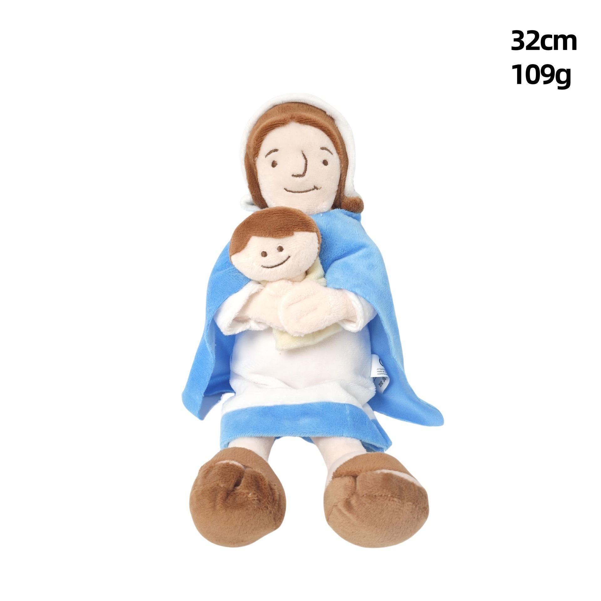 

Плюшевая кукла Иисус, арабская кукла, плюшевая игрушка, Иисус Мария as shown