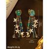 1 Pair of Retro Blue Multi-element Star and Moon Round Face Leaf Fringe Earrings