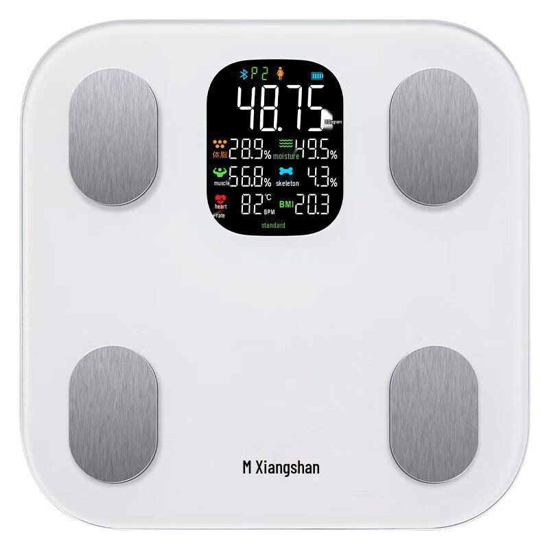 

Xiangshan iF2121AS Smart Body Fat Scale