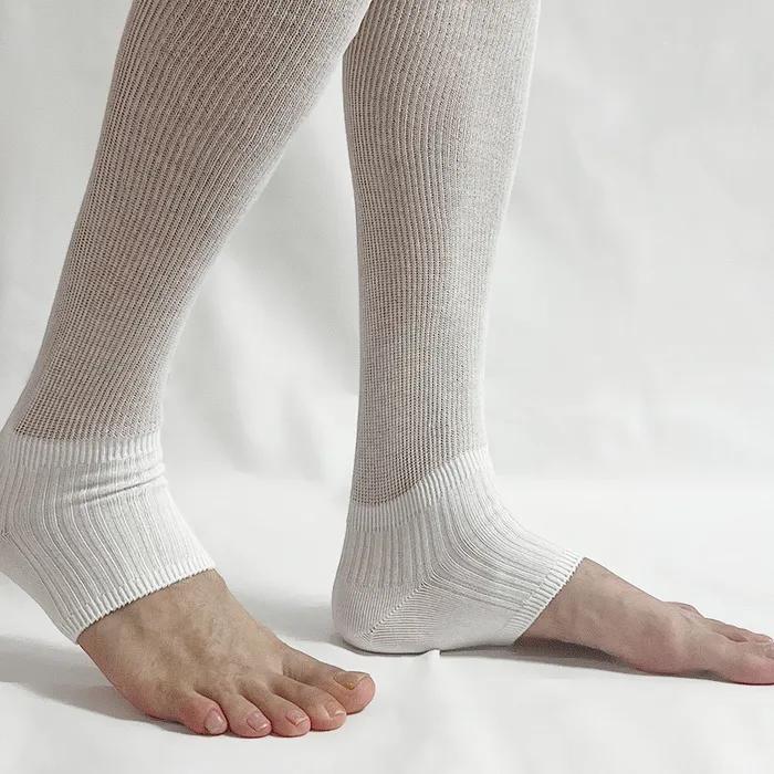 Leg Slutch Leg Warmers 3 Colors