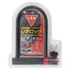 TORUNA Motorcycle with 3 TORUNA01 U-Lock Keys,