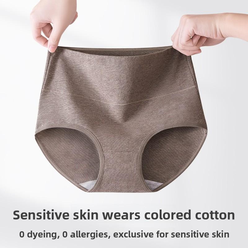 Women's Large Size Colored Cotton Antibacterial Pure Cotton Belly High Waist Triangle Briefs