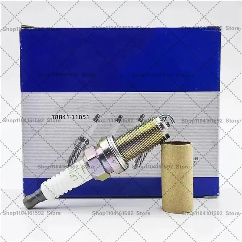 4PCS 18841-11051 LFR5A11 New Spark Plugs For Hyundai Kia Sorento 11-12 2.4/3.5L Nissan X-Trail T30 Almera 1884111051 LFR5A-11