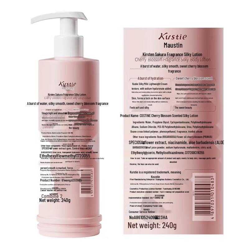 Costin Cherry Blossom Silky Lotion