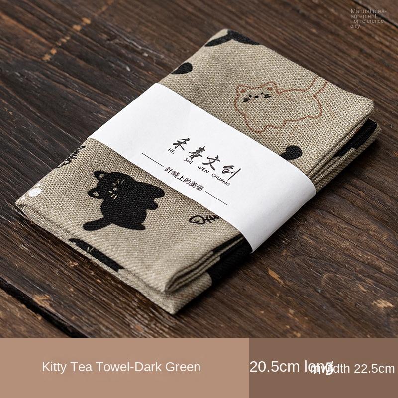 

Thickened Tea Towel Cloth Absorbent Chinese Style Tea Table Bench Single-Service Towels Rag Teapot Towel Mat Tea Ceremony