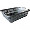 Storage Basket