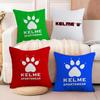 Luxury Fashion K-Kelme Cool Logo Pillow Case Sofa Living Room Bedroom Headboard Backrest Cushion Square Cushion