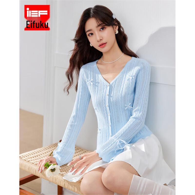 IEF French Sweet Bow Trumpet Sleeve Knitted Top One Size