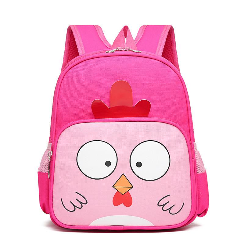 Adorable Cartoon Chicken Nylon Backpack For Kids Boys Girls Breathable Durable