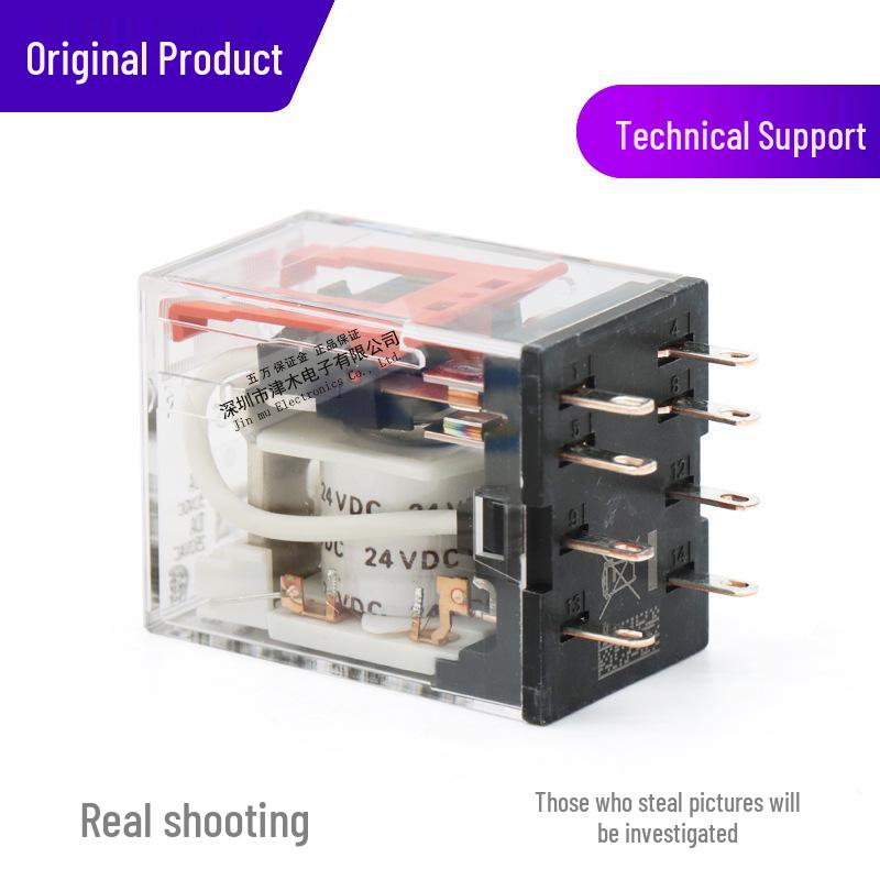 MY2N-GS-R DC24V 8-Pin Relay: Replacement for MY2N-GS DC24V & MY2N-J