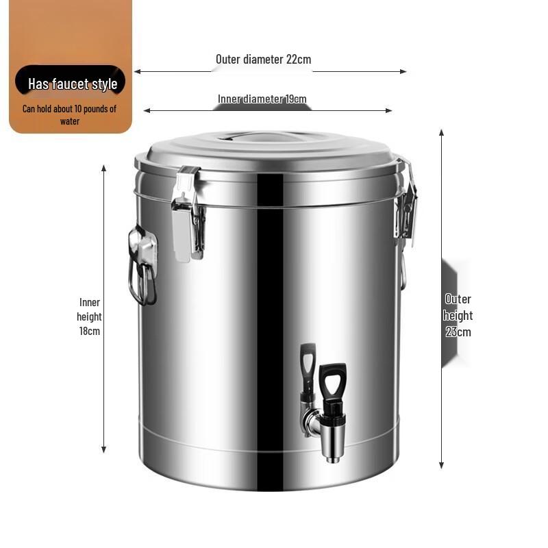 Stainless Steel Insulated Beverage Dispenser