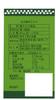 Umedan Honpo Traditional Plum Meat Extract 90g
