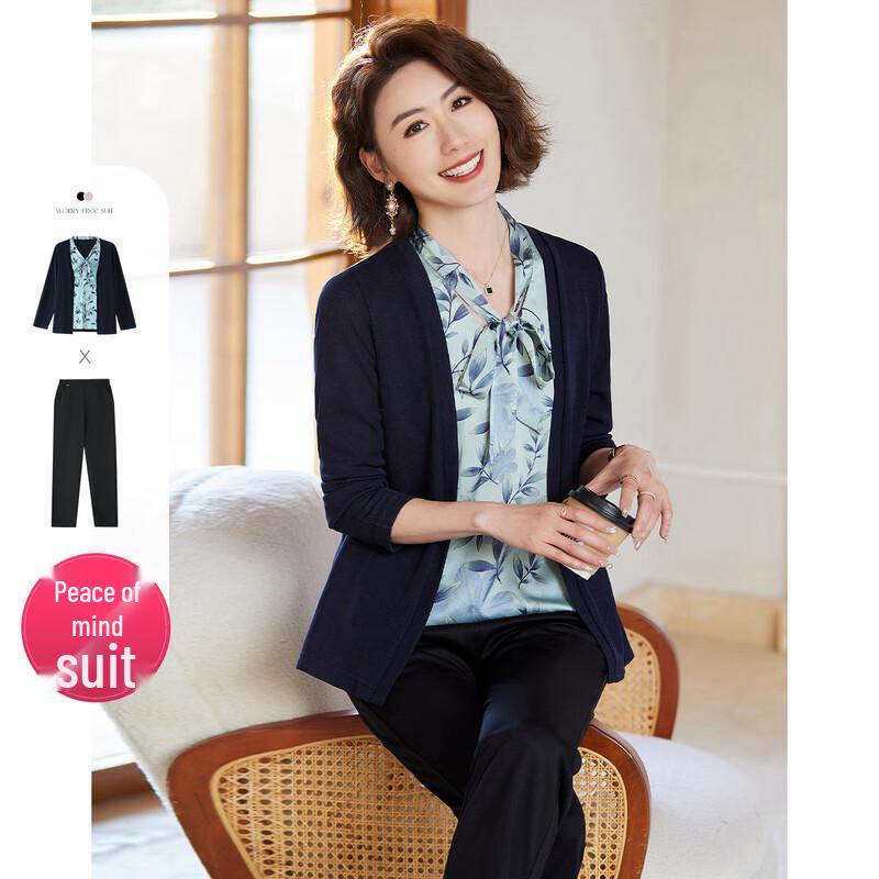 

Women s Autumn Casual Two-Piece Set XL