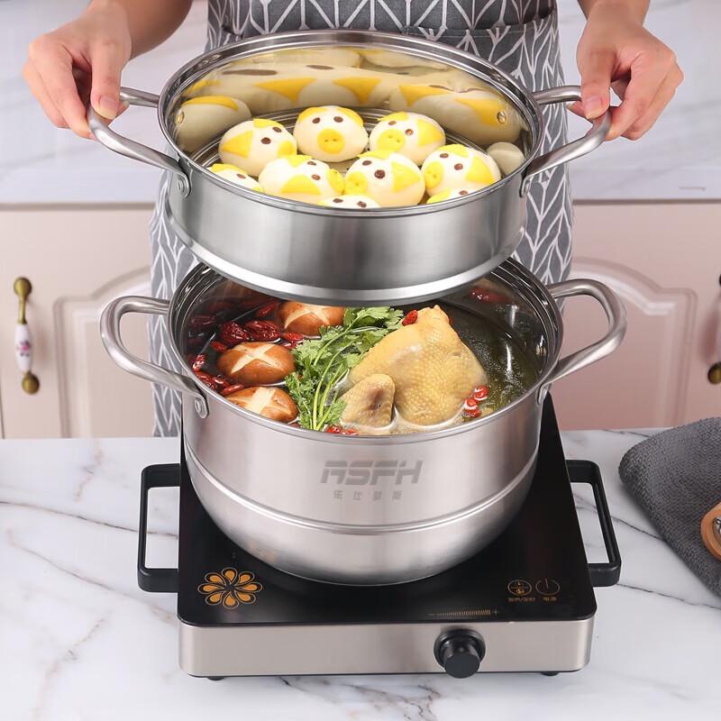 RSFH 304 Stainless Steel 3-Layer 28cm Steamer Pot