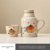 JingJingRS Ru Ware Small Thermos and Master Cup Set