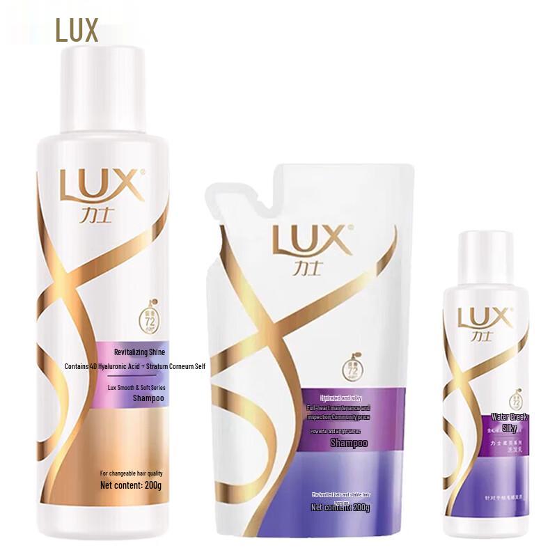 

Lux Revitalizing & Brightening Shampoo