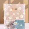 Daisy Goodie Bag, Thank You Bag, Gift Bag, Spring/Summer Daisy Flower Gift Bag Bulk, Party, Shower, Wedding, Birthday Decorations and Supplies