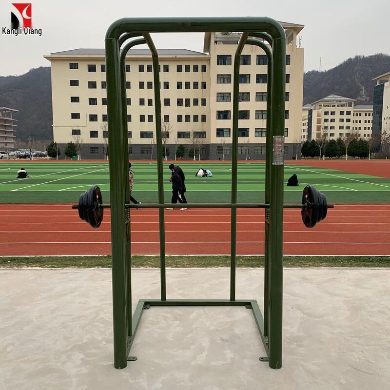 Kang Li Qiang K3978 Outdoor Strength Training Rack