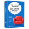 Emotional Intelligence & Communication Skills Book Collection