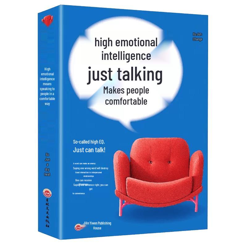 Emotional Intelligence & Communication Skills Book Collection